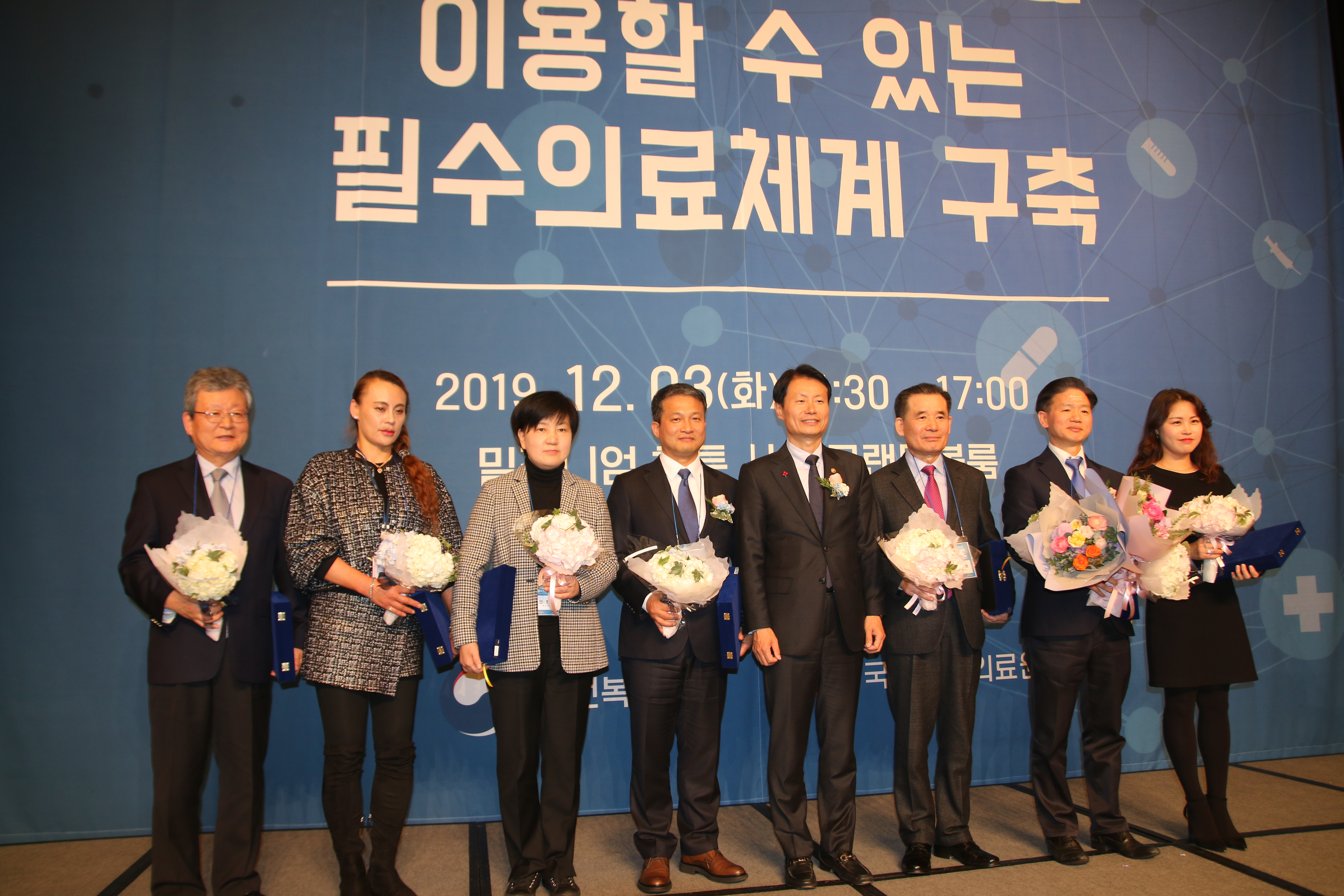 홍성의료원, 전국 40개 공공병원 운영평가서 1위