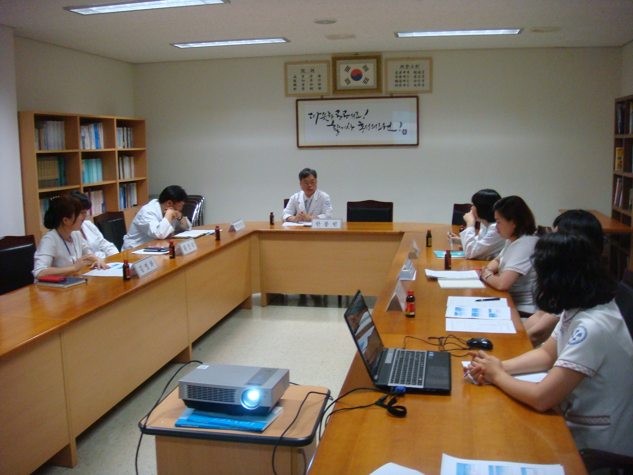 상반기 만성질환관리사업 업무회의실시