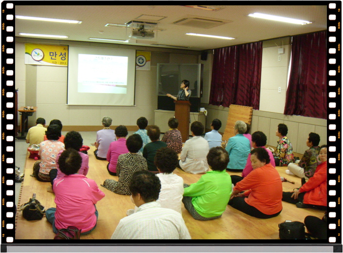 보령시보건소와 연계한 만성질환 교육 실시
