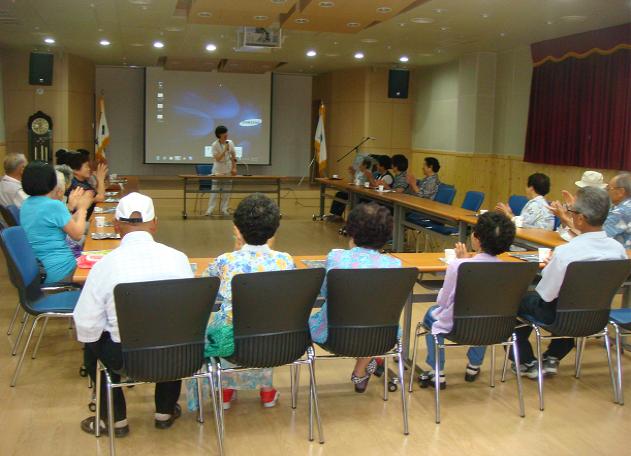 치매환자가족모임실시
