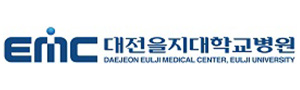 대전을지대학교병원