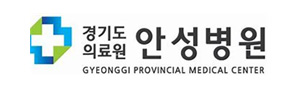 안성병원