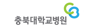 충북대학교병원