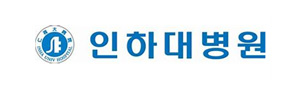 인하대병원