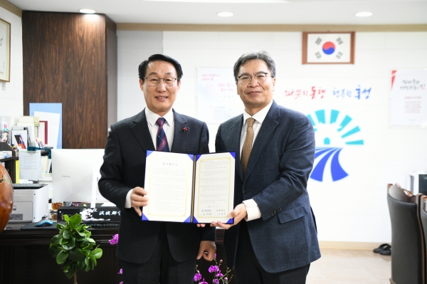 홍성의료원-홍성군, 필수의료 퇴원환자  지역사회 지속관리를 위한 업무 협약 체결