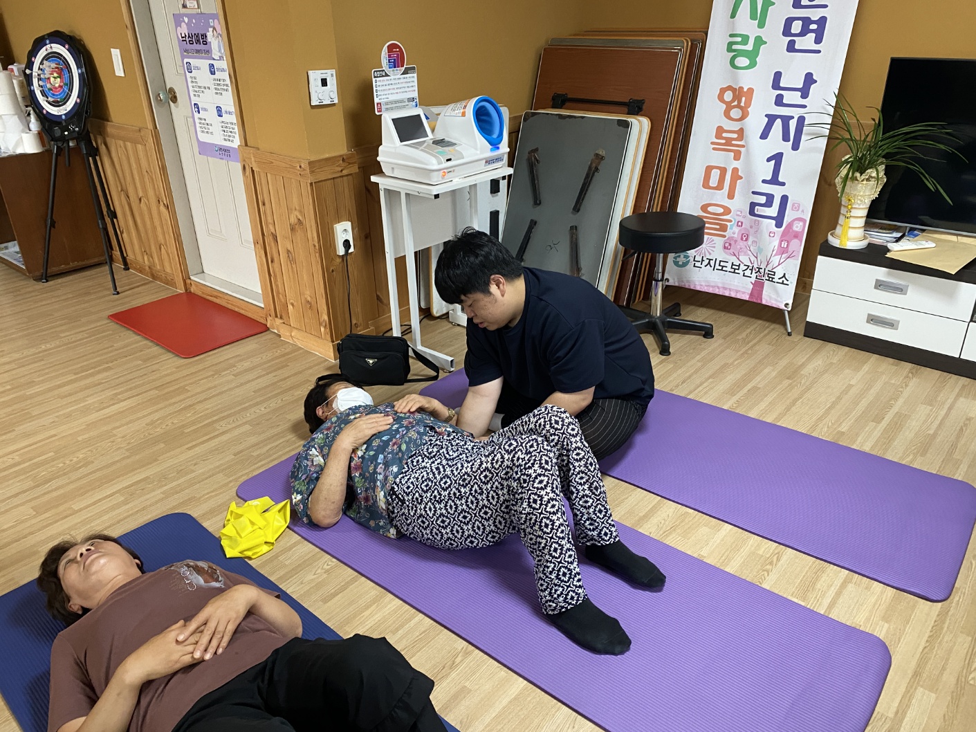 충남지역장애인보건센터, 난지도 무료 방문 진료