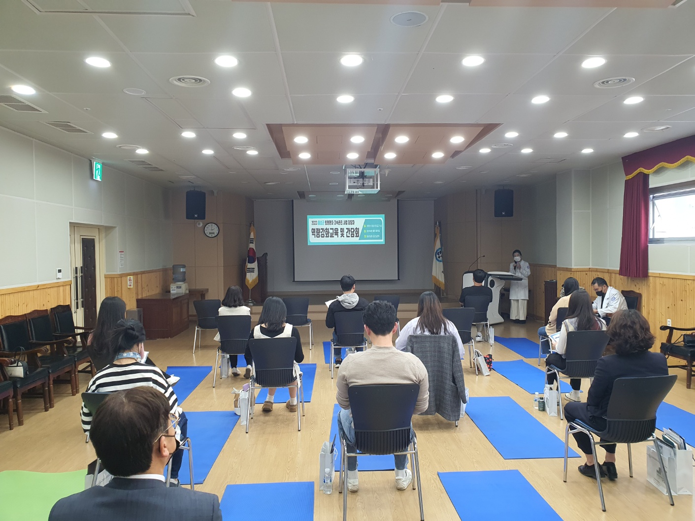 홍성의료원-홍성군 연계 사업 담당자 대상  역량강화교육 및 간담회 실시